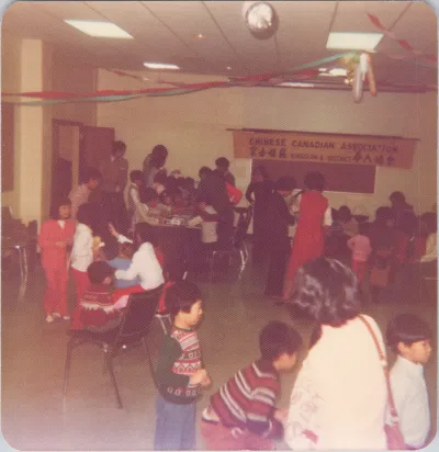 1978_December_Childrens_Christmas_Party_0006.webp