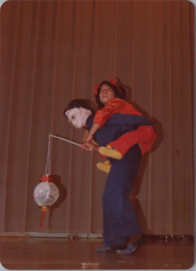 1978_June_Chinese_Pavilion_Folklore_78_0060.webp