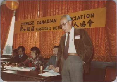 1978_November_CCAKD_1st_Annual_General_Meeting_0011.webp
