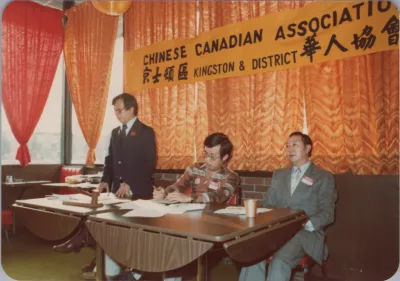 1978_November_CCAKD_1st_Annual_General_Meeting_0013.webp