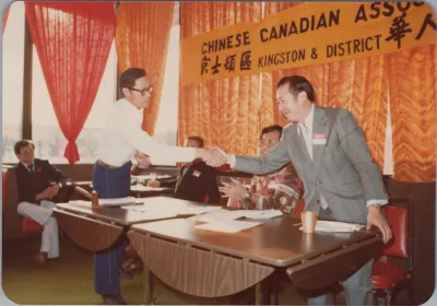 1978_November_CCAKD_1st_Annual_General_Meeting_0015.webp