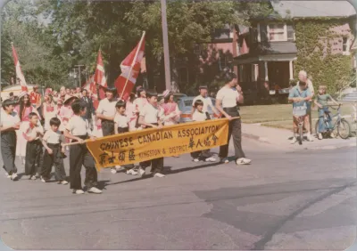 1978_Summer_Canada_Week_Parade_0002.webp