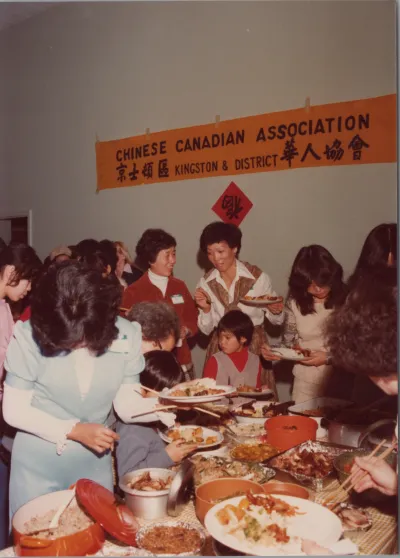 1979_January_Chinese_New_Year_Potluck_Supper_0003.webp