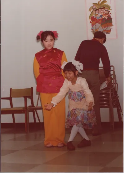 1979_January_Chinese_New_Year_Potluck_Supper_0019.webp