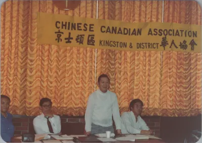 1979_October_ccakd_2nd_annual_general_meeting_0002.webp