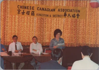 1979_October_ccakd_2nd_annual_general_meeting_0003.webp