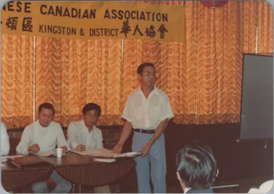 1979_October_ccakd_2nd_annual_general_meeting_0007.webp