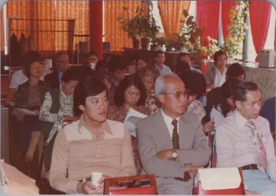 1979_October_ccakd_2nd_annual_general_meeting_0009.webp