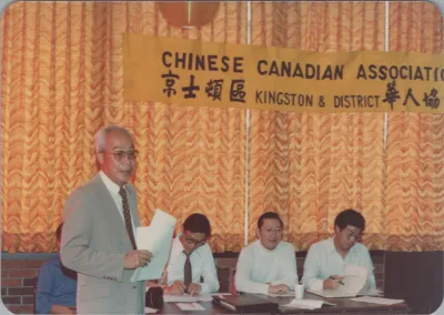1979_October_ccakd_2nd_annual_general_meeting_0010.webp
