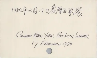 1980_February_Chinese_New_Year_Pot_Luck_0001.webp