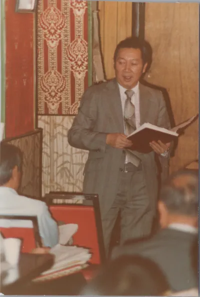 1980_October_ccakd_3rd_anuual_general_meeting_0004.webp