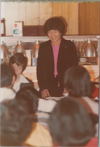 1980_October_ccakd_3rd_anuual_general_meeting_0005.webp