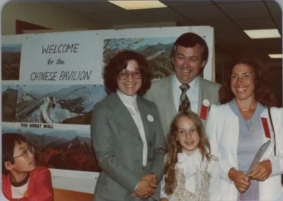 1981_Spring_folklore_chinese_pavilion_0004.webp