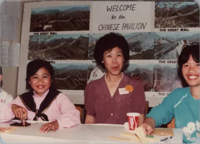 1981_Spring_folklore_chinese_pavilion_0009.webp