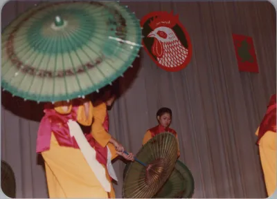 1981_Spring_folklore_chinese_pavilion_0025.webp