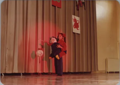 1981_Spring_folklore_chinese_pavilion_0041.webp