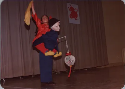1981_Spring_folklore_chinese_pavilion_0050.webp