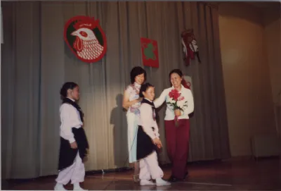 1981_Spring_folklore_chinese_pavilion_0052.webp