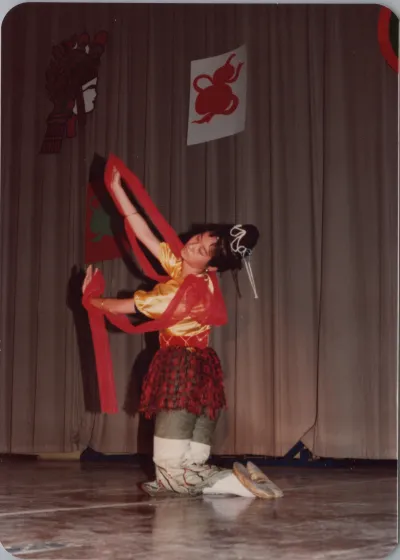 1981_Spring_folklore_chinese_pavilion_0054.webp
