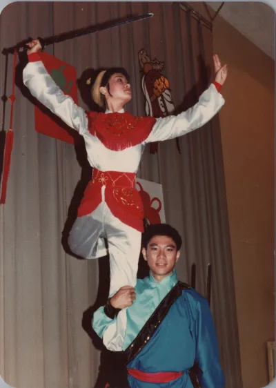 1981_Spring_folklore_chinese_pavilion_0057.webp