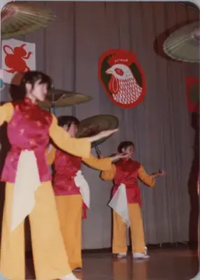 1981_Spring_folklore_chinese_pavilion_0072.webp