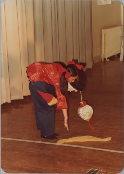 1981_Spring_folklore_chinese_pavilion_0074.webp