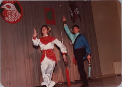 1981_Spring_folklore_chinese_pavilion_0078.webp