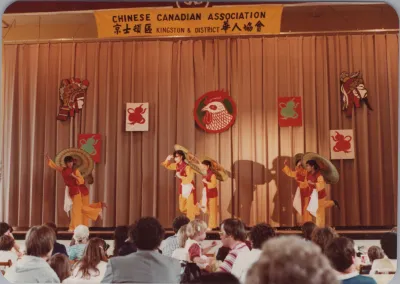 1981_Spring_folklore_chinese_pavilion_0079.webp