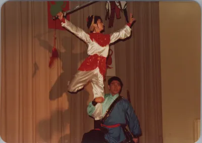 1981_Spring_folklore_chinese_pavilion_0081.webp