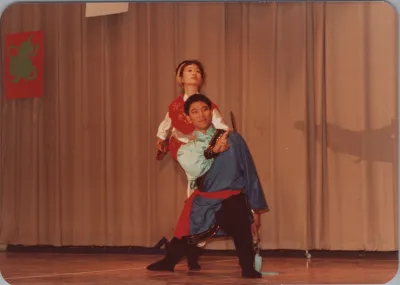 1981_Spring_folklore_chinese_pavilion_0084.webp