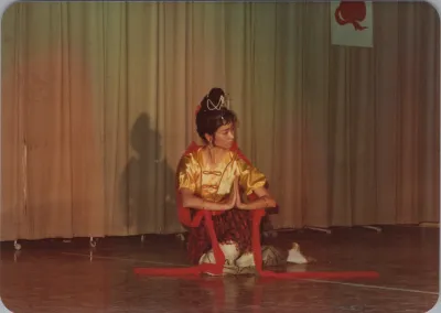 1981_Spring_folklore_chinese_pavilion_0099.webp