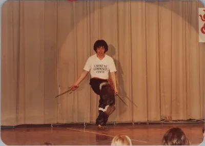 1981_Spring_folklore_chinese_pavilion_0109.webp