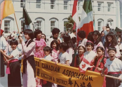 1981_Summer_folklore_parade_0004.webp
