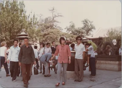 1984_Summer_china-1984-2_0010.webp