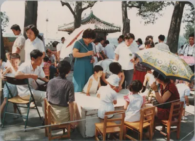 1984_Summer_china-1984-2_0029.webp