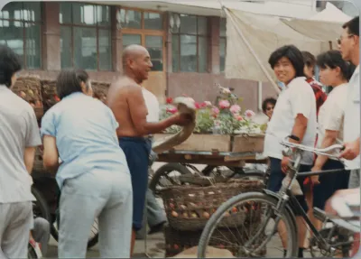 1984_Summer_china-1984_0016.webp
