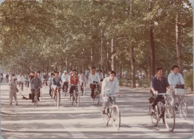 1984_Summer_china-1984_0051.webp