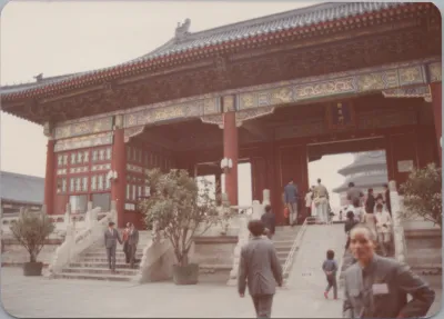 1985_beijing_by_trudie_easson_0014.webp