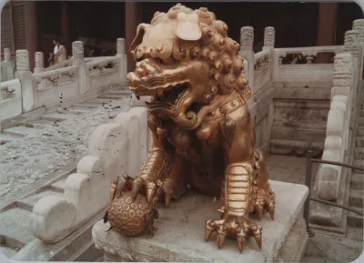 1985_china_by_trudie_easson_0025.webp