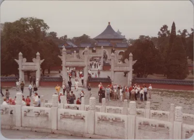 1985_china_by_trudie_easson_0054.webp