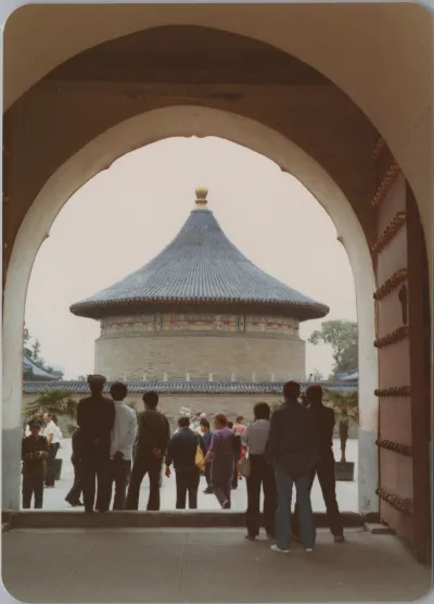 1985_Summer_china-1985_0008.webp
