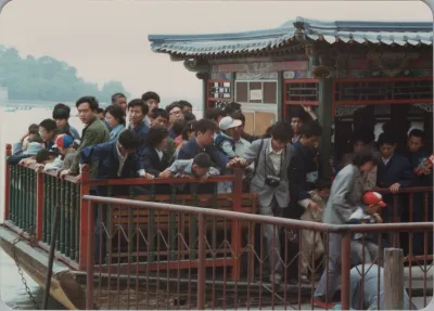 1985_Summer_china-1985_0009.webp