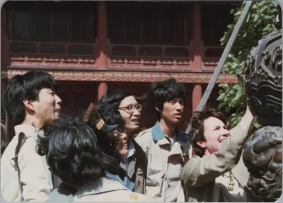 1985_Summer_china-1985_0033.webp