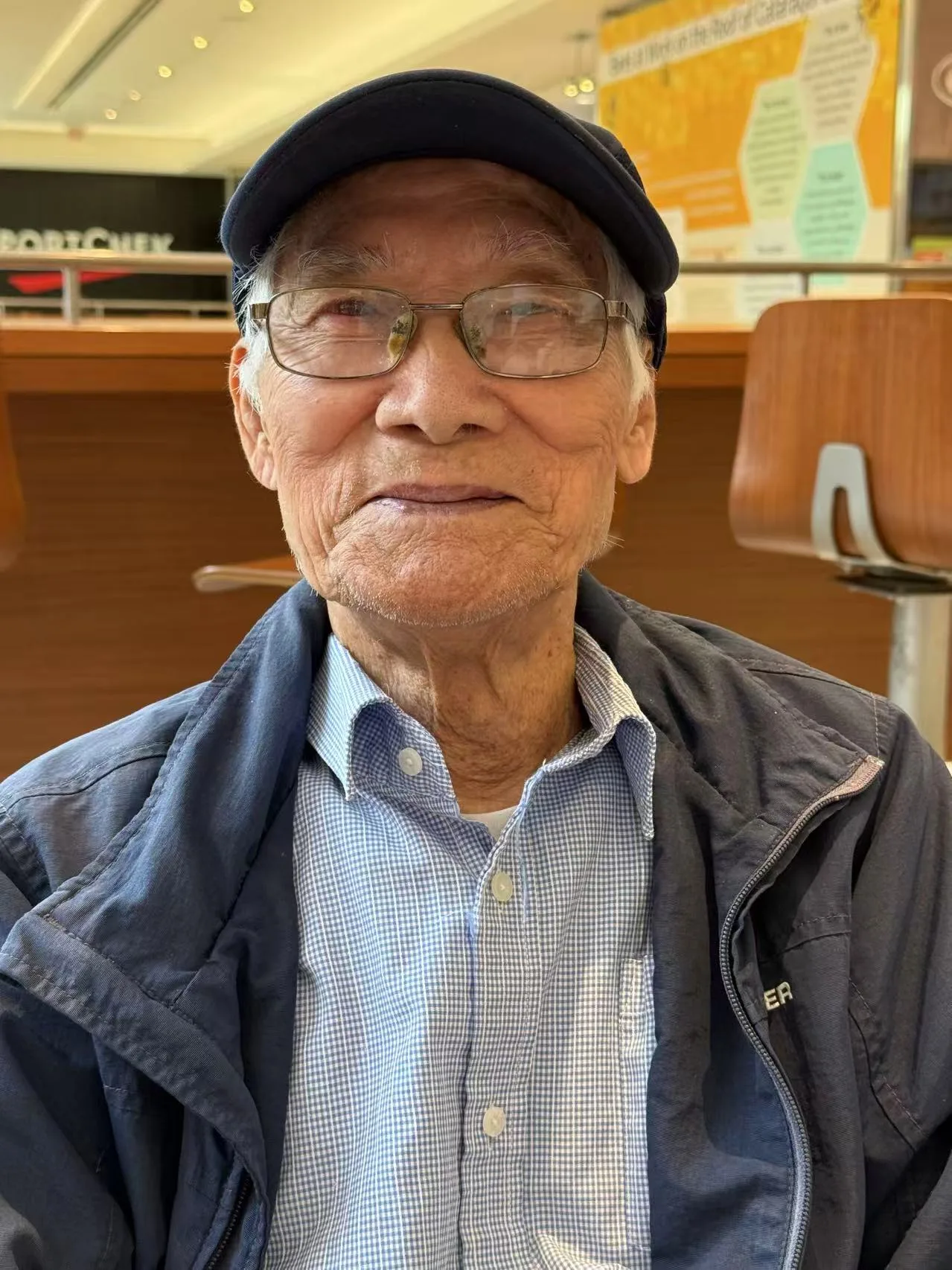 Portrait of Howard Lee
